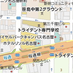 Jtb 名古屋ユニモール店