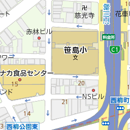 Jtb 名古屋ユニモール店