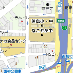 Jtb 名古屋ユニモール店